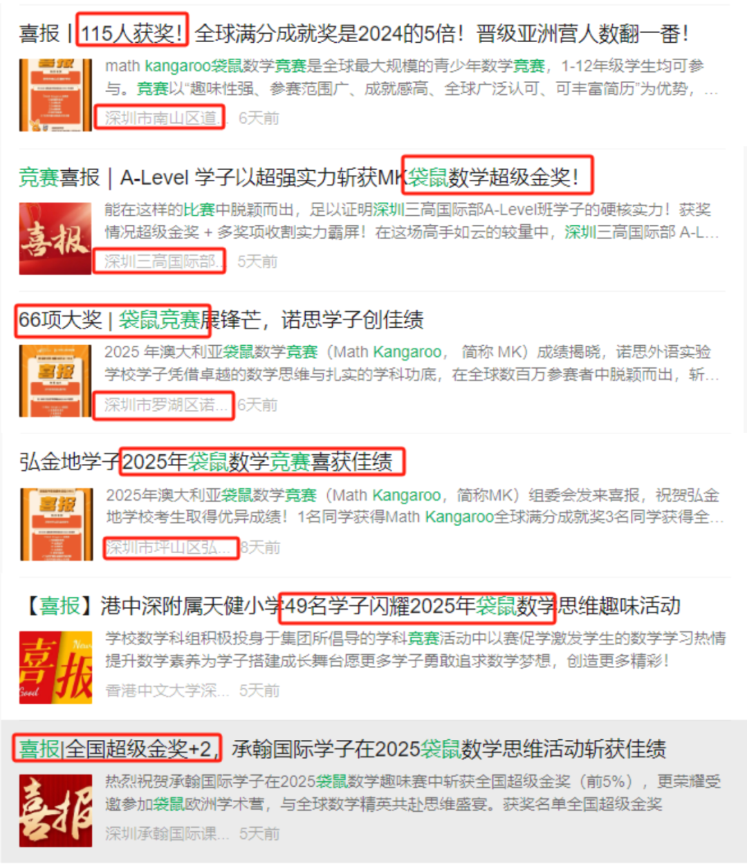未命名的设计.png