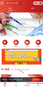 个人可以报名AMC8吗？一文搞清楚AMC8数学竞赛报名相关问题！