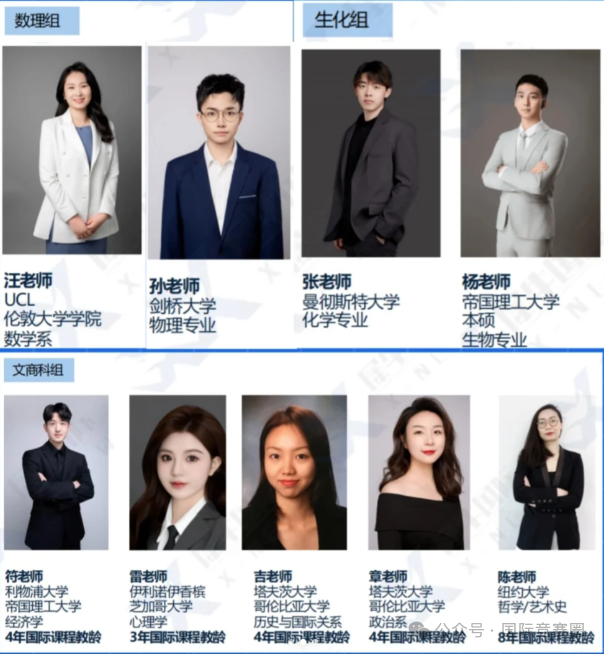 微信图片_20250415180310.png
