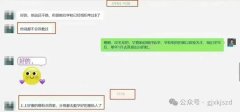 上海徐汇AMC8培训课程，暑期弯道超车！