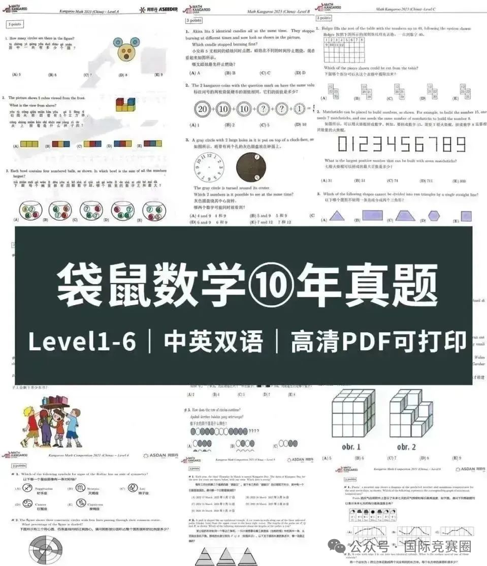 ef5cdd9e3d63f5837f172b76eb90c4b3.png