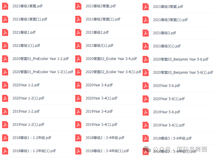 c06da70d1c2f3081a9ff690a302b9303.png
