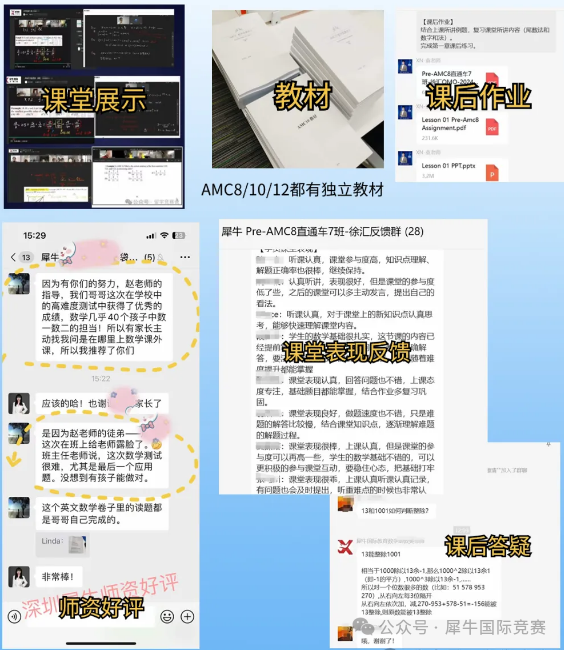25cf7876994280ea861306d302cc945f.png
