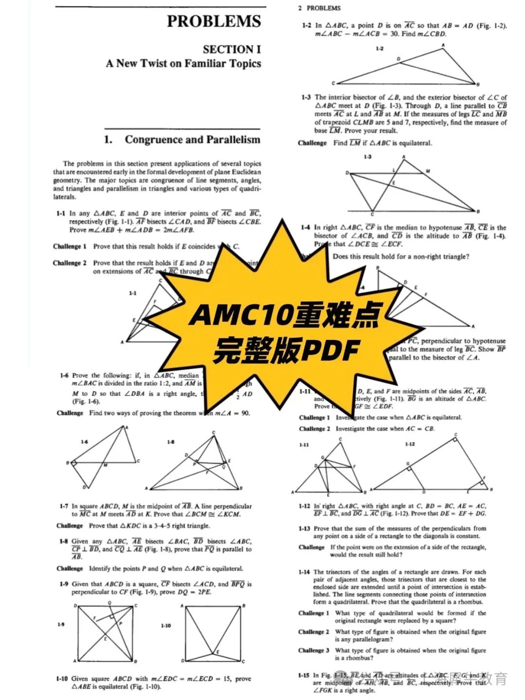 稿定设计-2.jpg