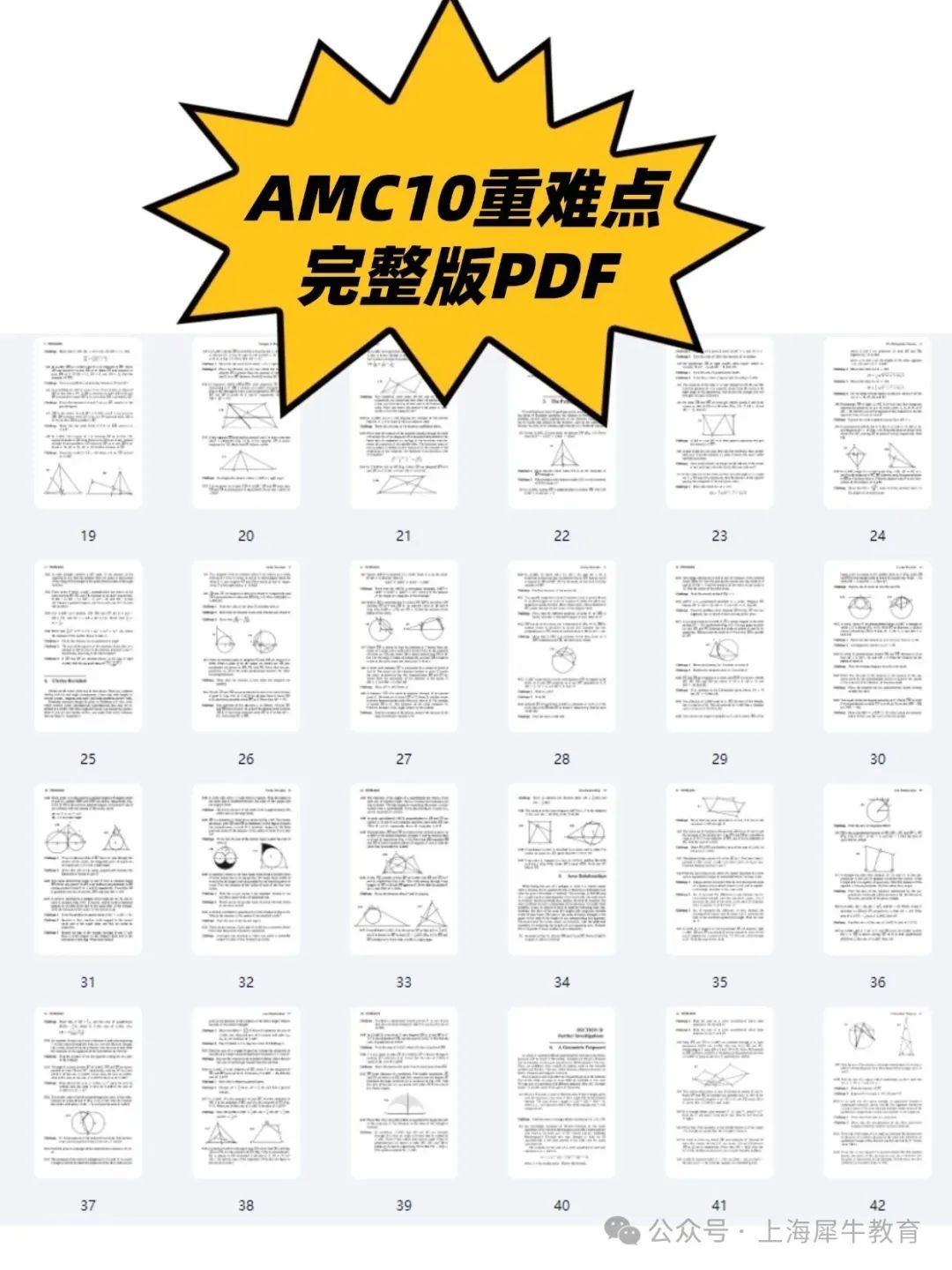 稿定设计-3.jpg