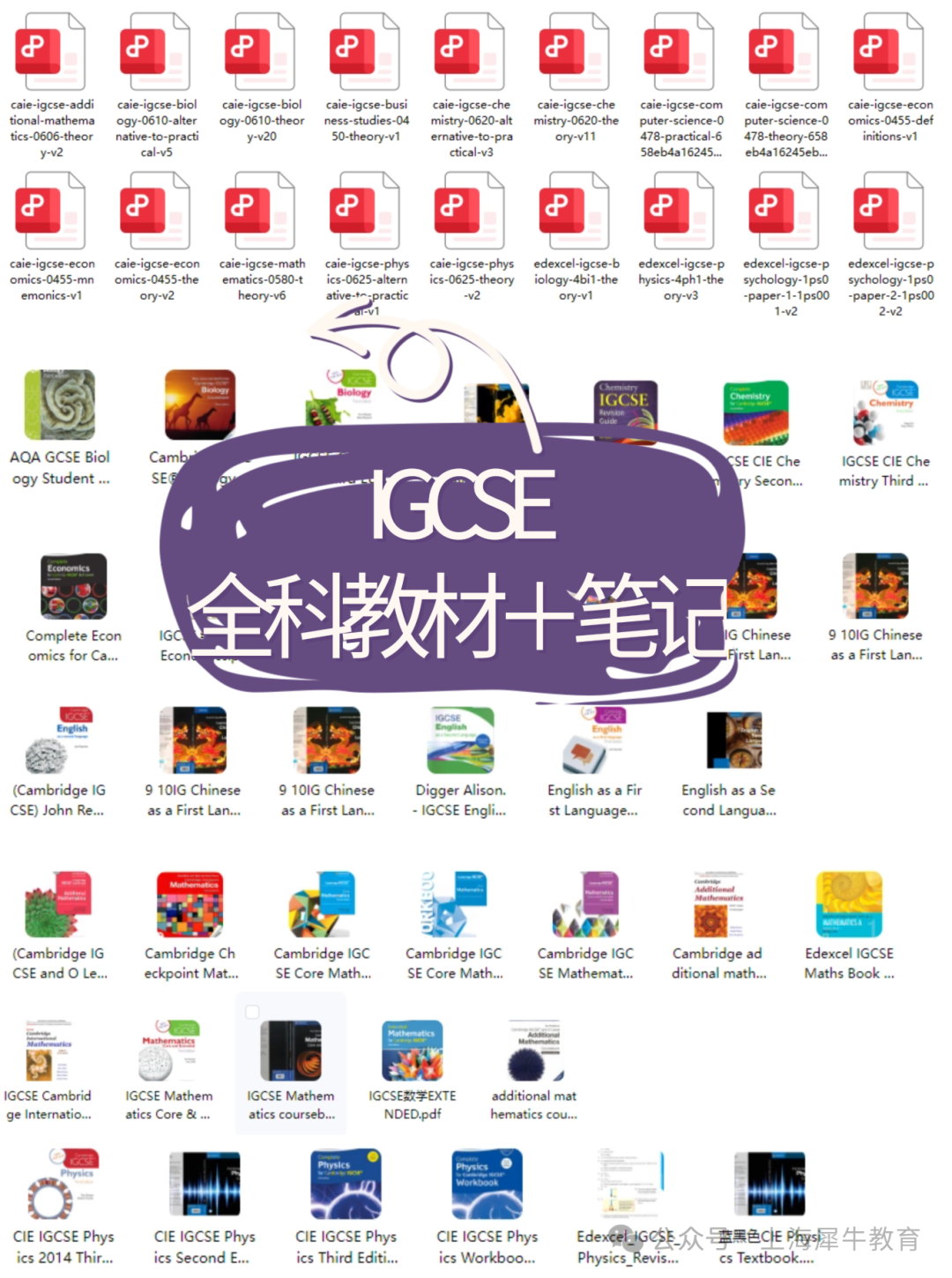 稿定设计-12.png