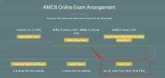 深圳AMC8竞赛线下培训机构推荐，课程详情介绍！