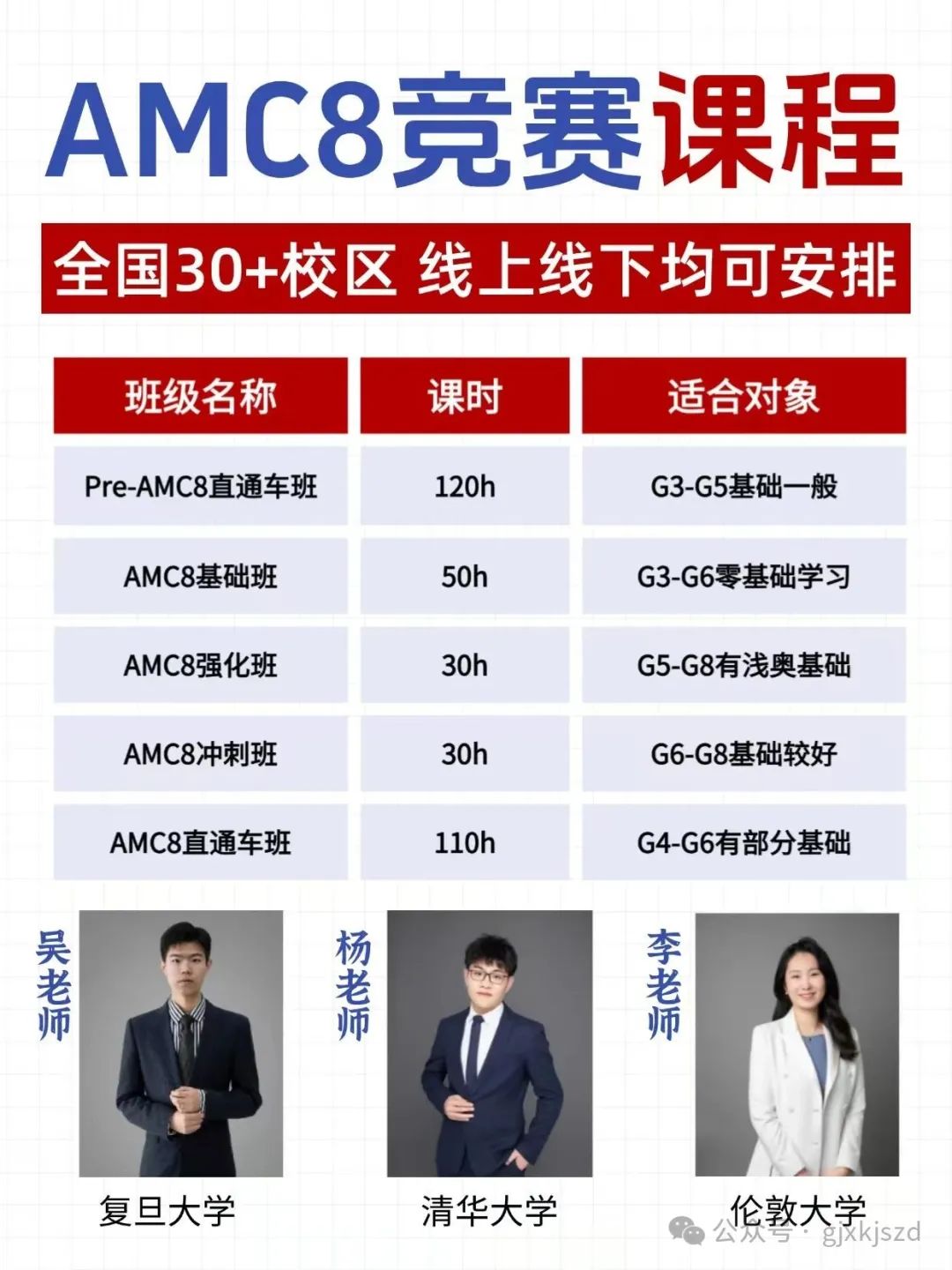 279ff5524c24e4da5e3c98365efa1622.jpg
