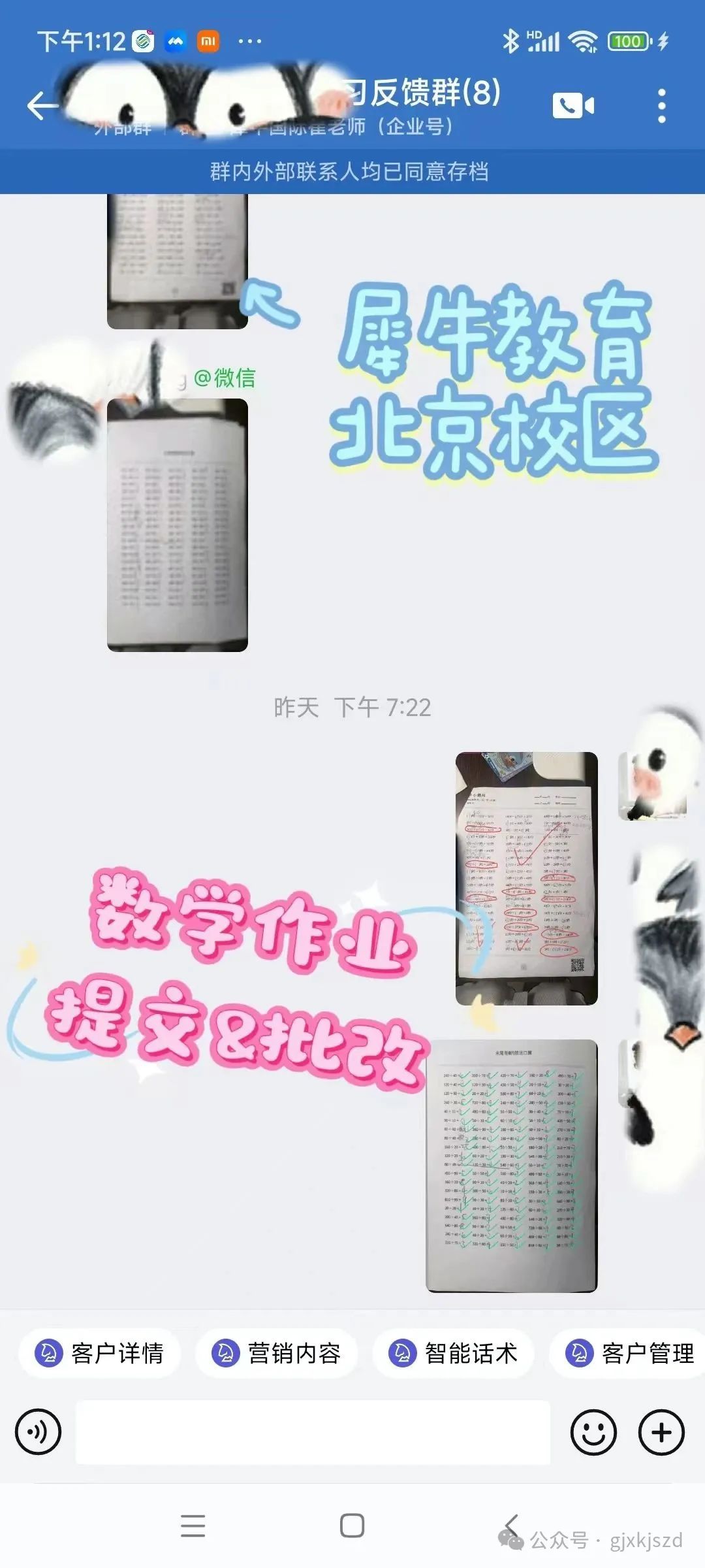 8bb8dad90d294b0b873e4c552347c620.jpg