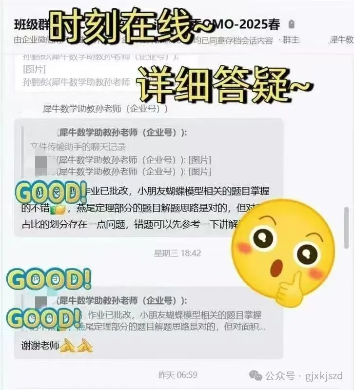 8d0e6d1dbbd0cef1b4ecca1db88cd1d0.jpg