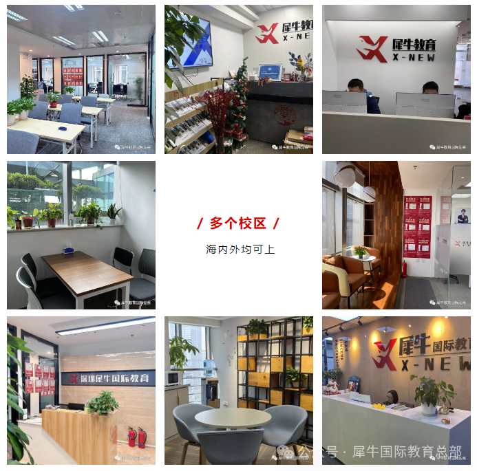 微信图片_20240722165749.png