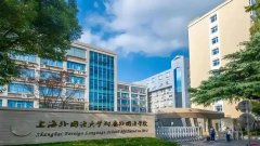 为什么推荐上海学生考三公?上实/上外/浦外学校怎么进？AMC8+小托福首选！