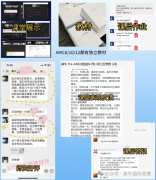 AMC12难度有多大?AMC12竞赛培训课程推荐！
