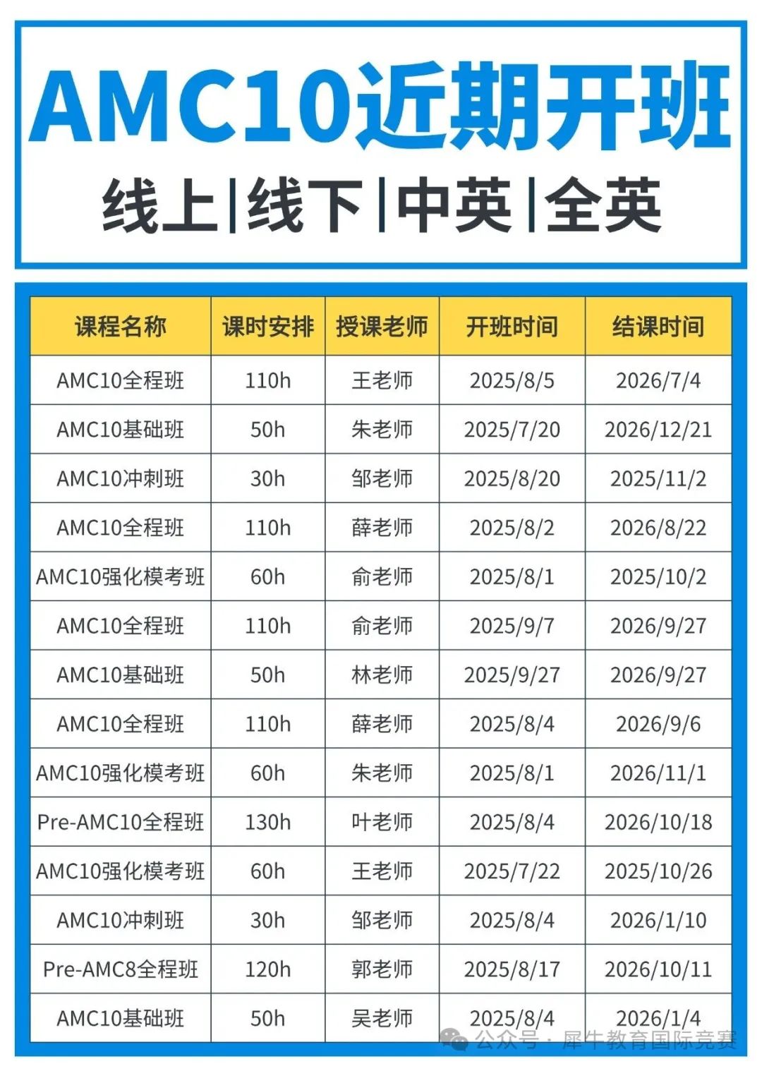 未命名(13) (1).jpg