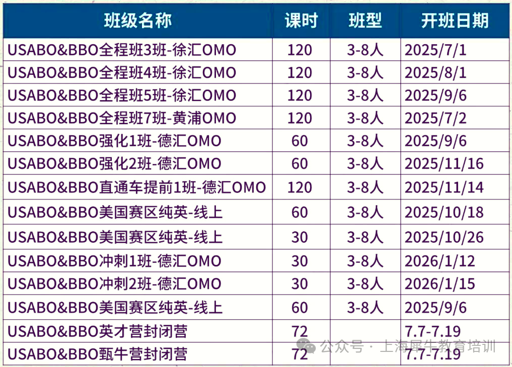 稿定设计-2.jpg