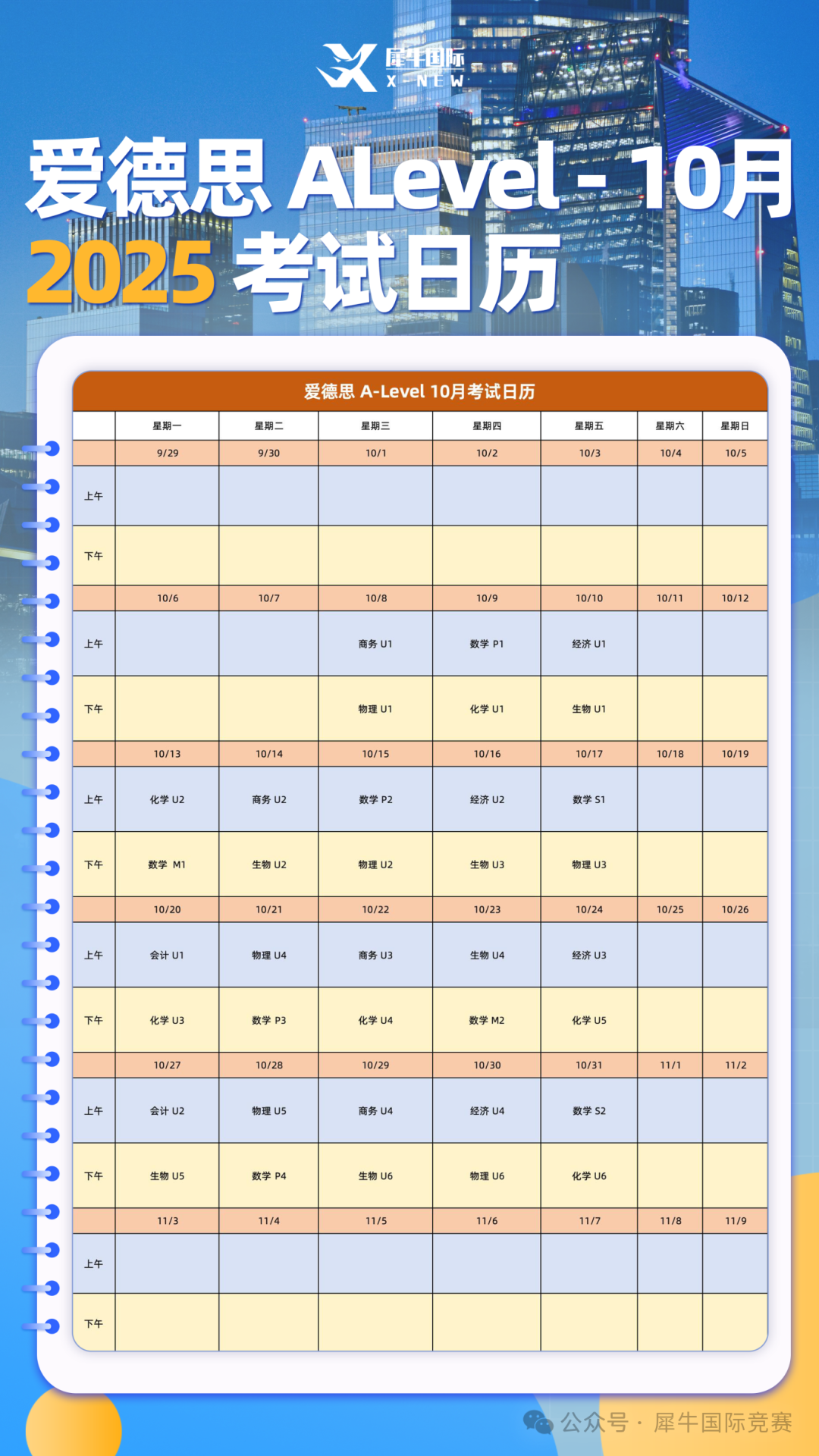 f3432cff9316f51c86aed6ddf4beb450.png