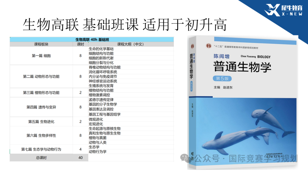 ac760f029992f5612272064d09b1183.png