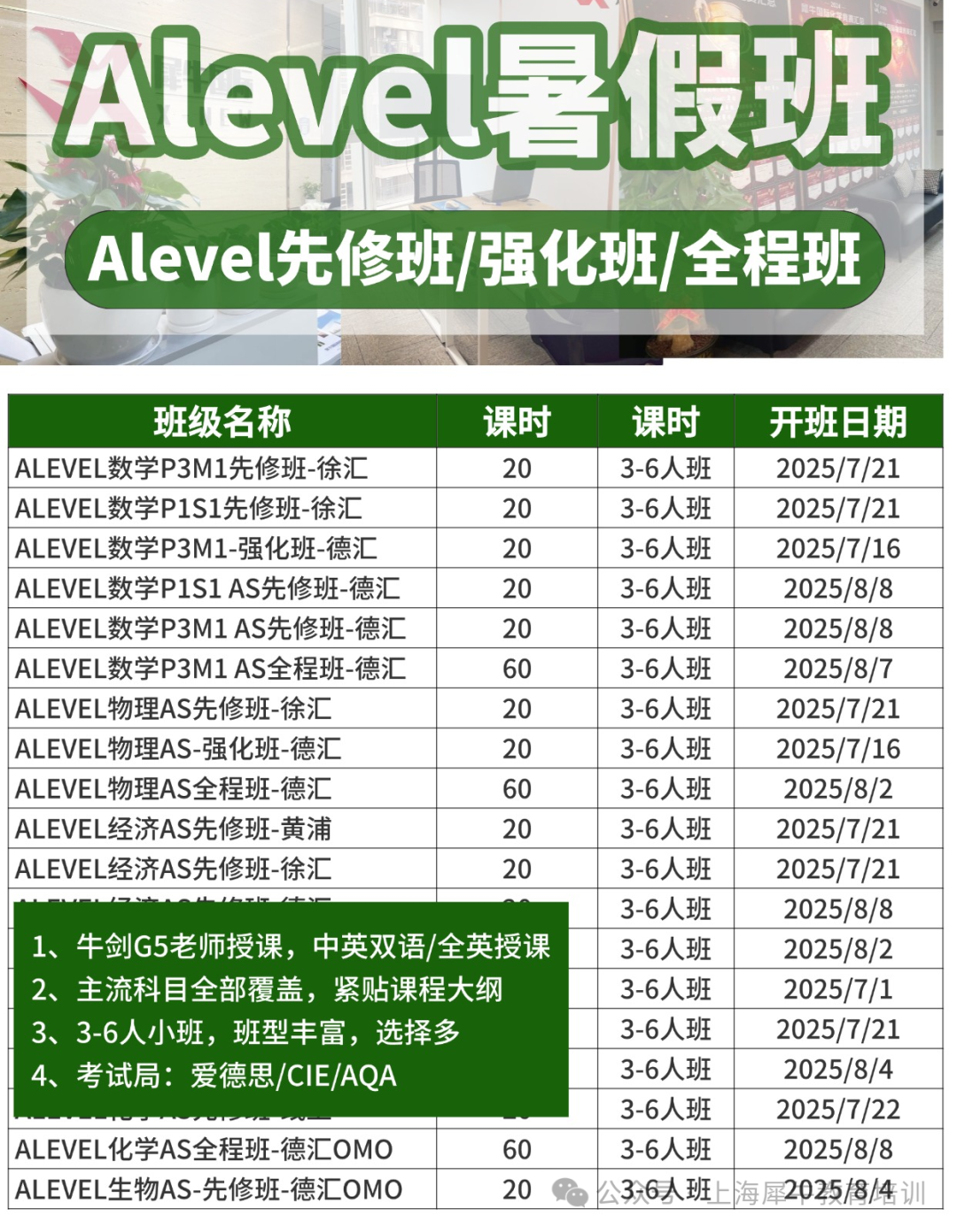 稿定设计-1.jpg
