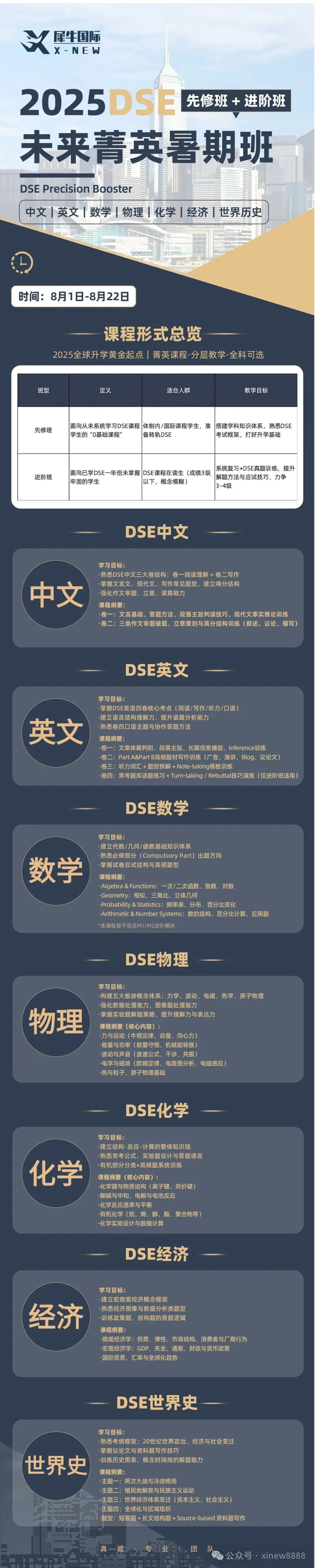 d49df16519994f14a15be6c1e7c568cd.jpg