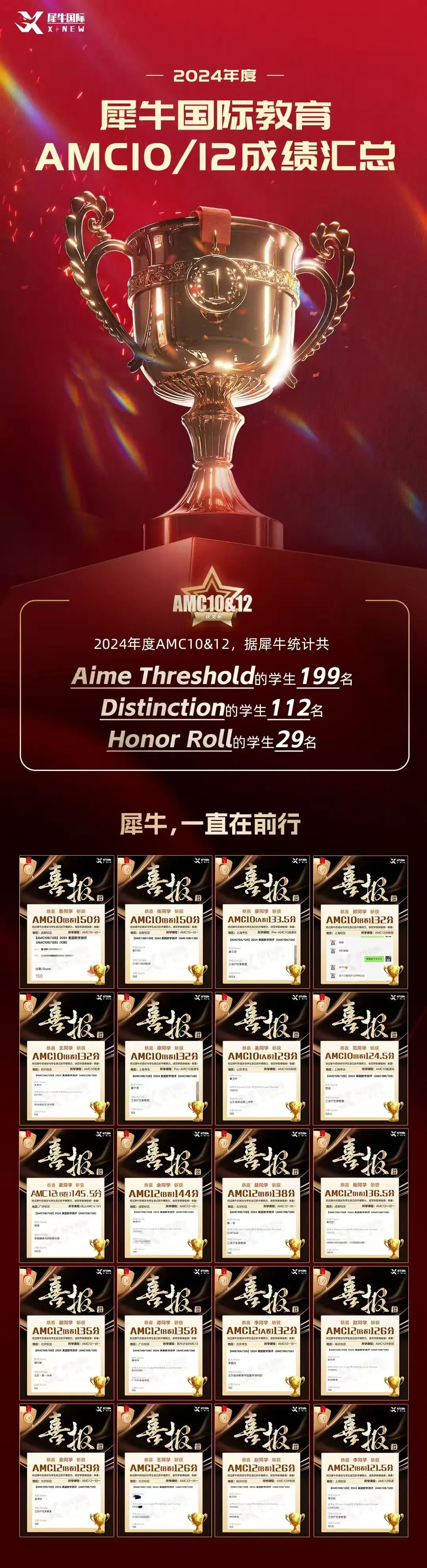 微信图片_20250716154517.jpg