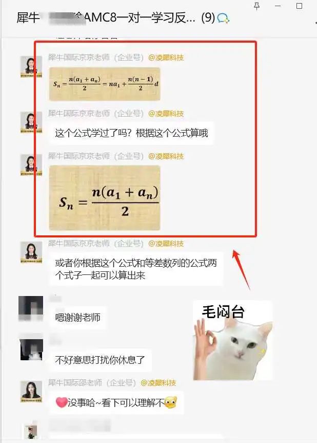 ec148632fdd91e01b5d6e27f9fc661fc.jpg