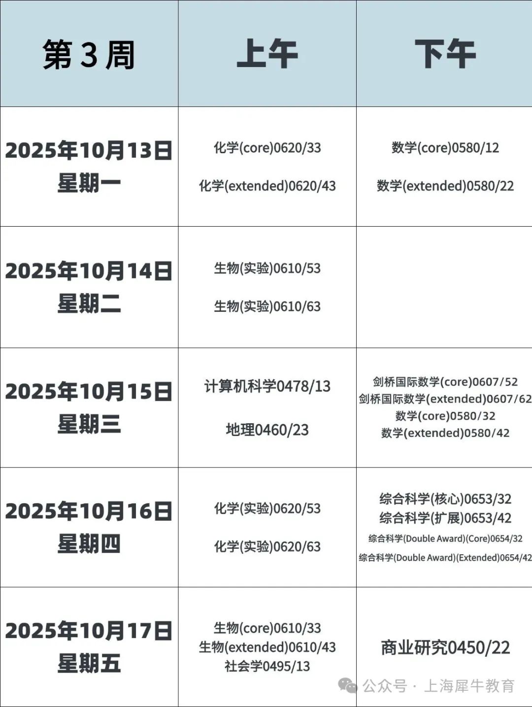 稿定设计-4.jpg