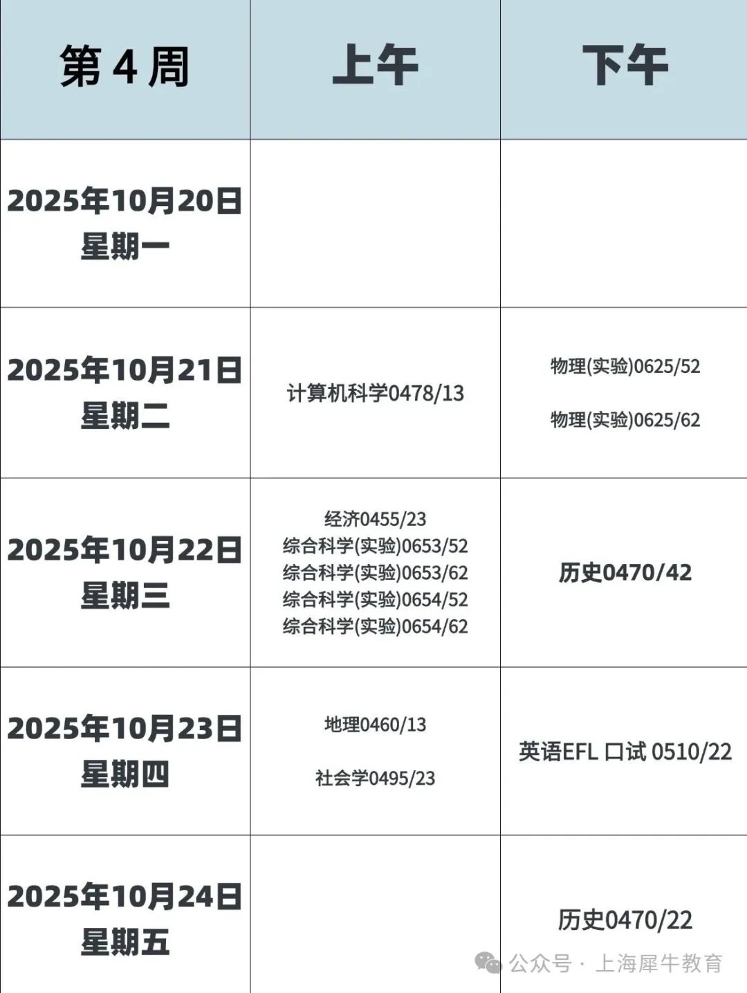 稿定设计-5.jpg