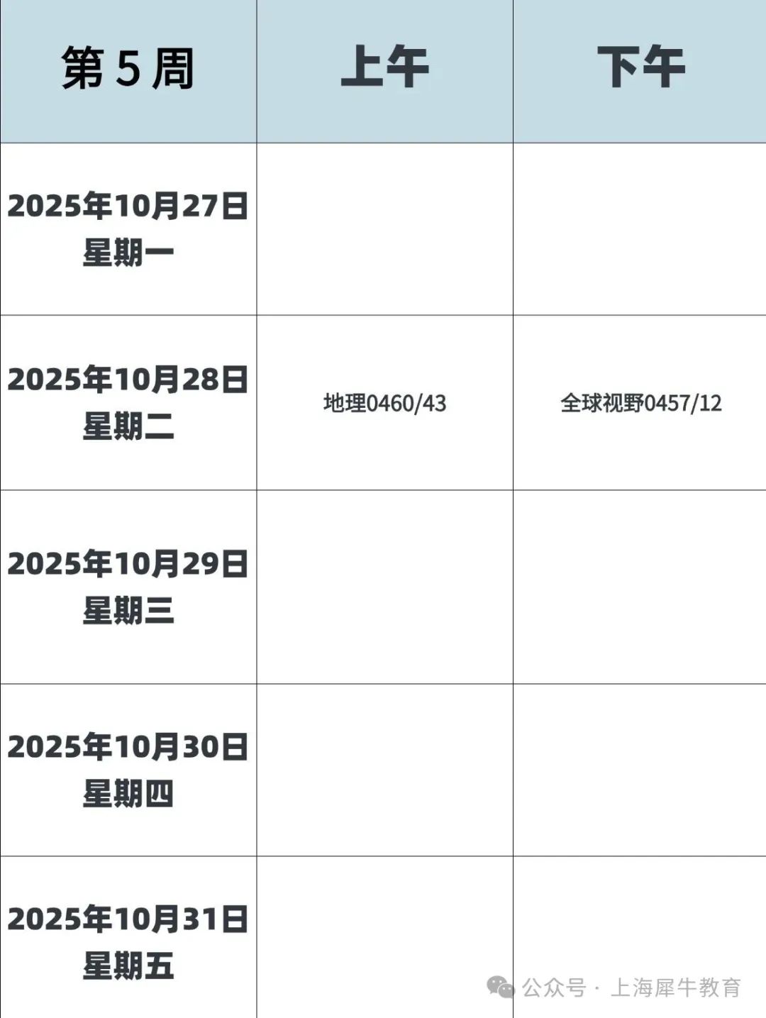 稿定设计-6.jpg