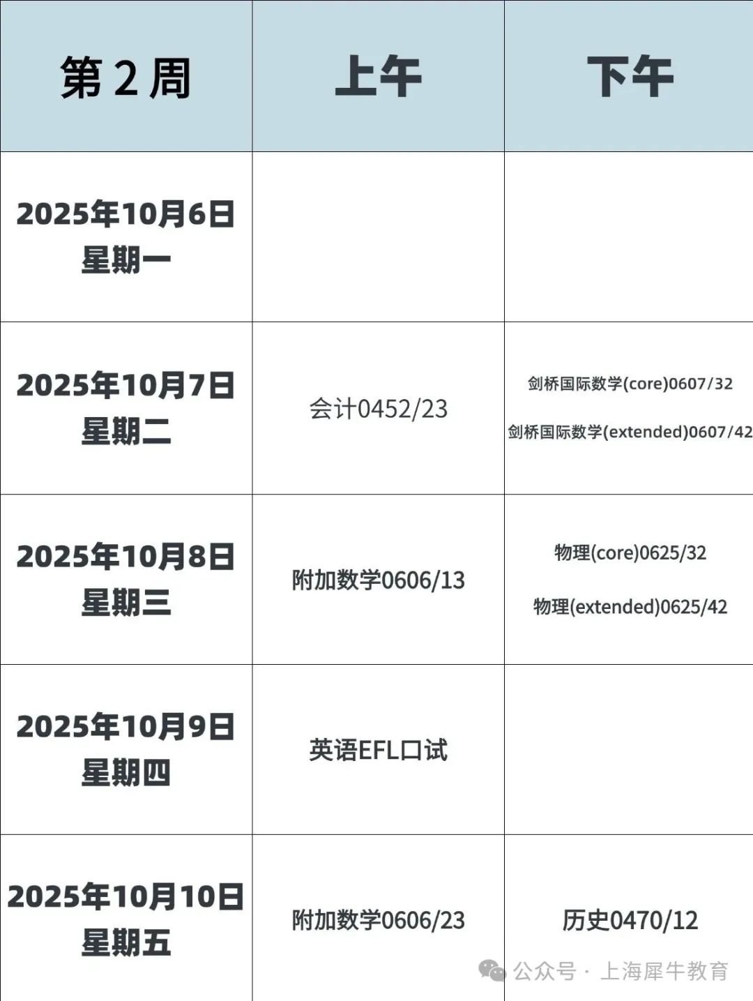 稿定设计-3.jpg