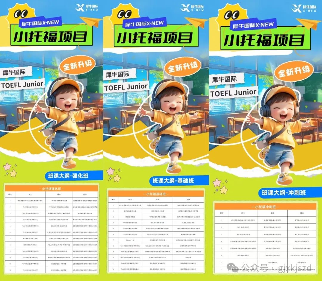 微信图片_20241219173930.jpg