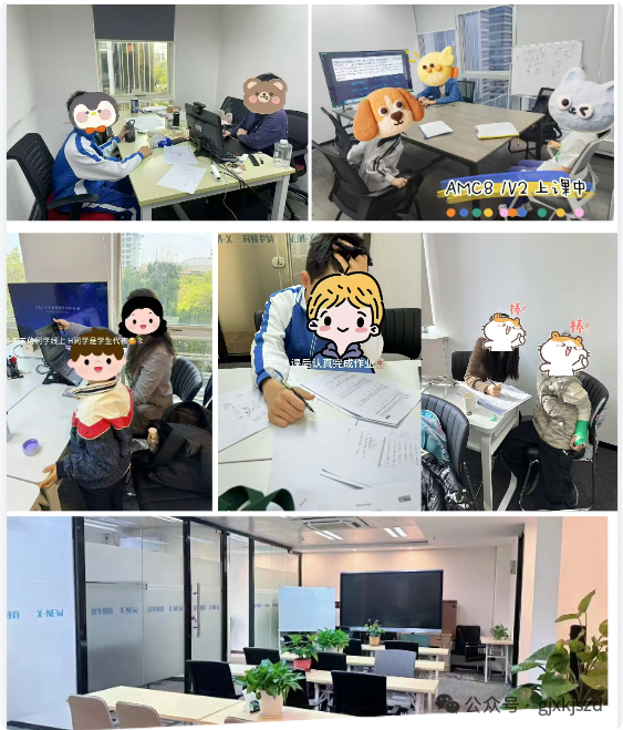 1c654765d54501b1b7d3482eb74d6259.png