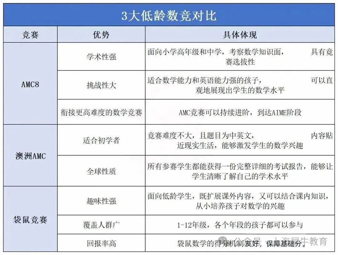 微信图片_2025-07-21_140521_345.jpg