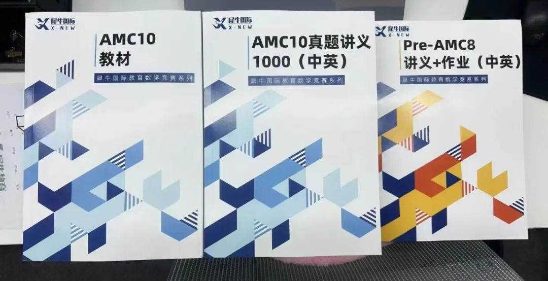 教材.jpg