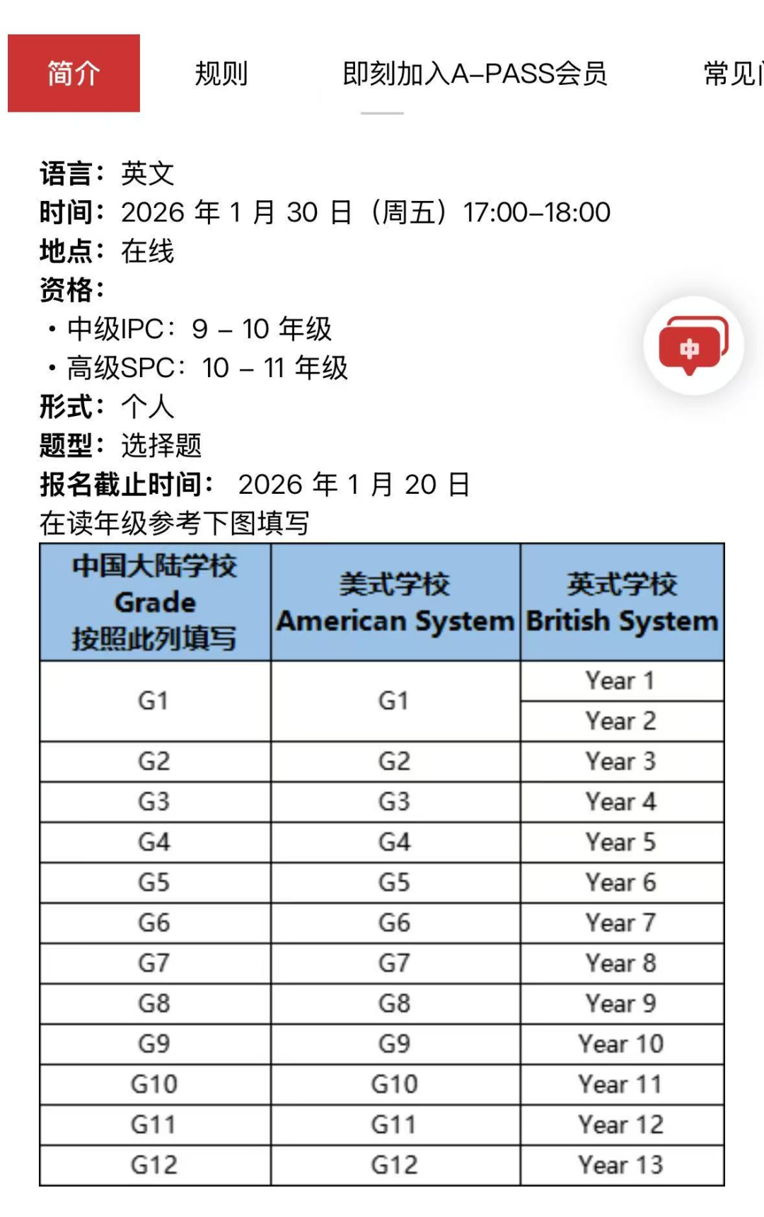 微信图片_20250728134221.jpg