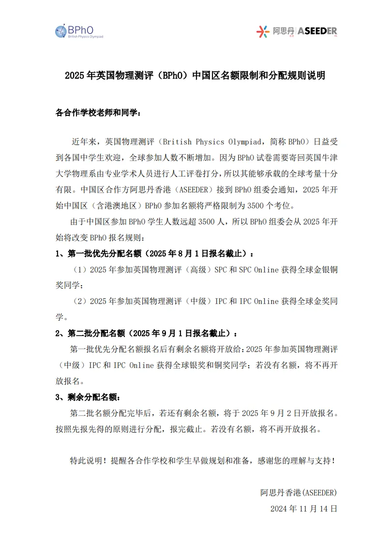 8343fccd7dd91a5d70d007389b854f72.png