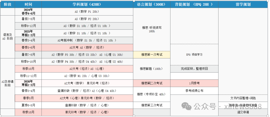 1c1518629ef7a05a4f26c30e1d35f964.png