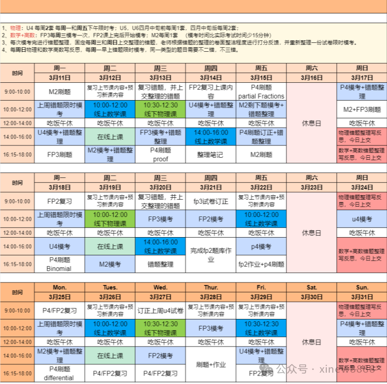 da1a357930dee6d407396c13d1d7e911.png