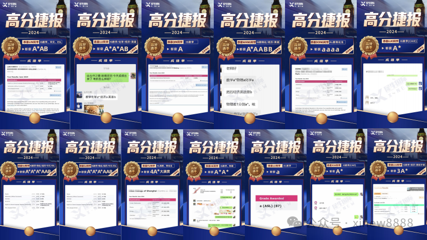 b0dd201baa1abc1b8c692c16c8b548e3.png