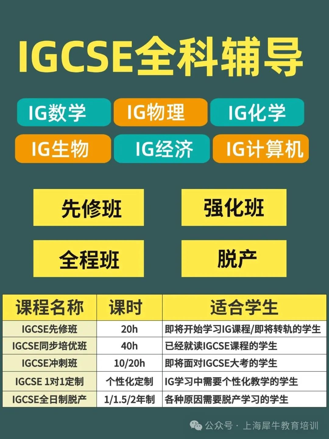 稿定设计-1.jpg