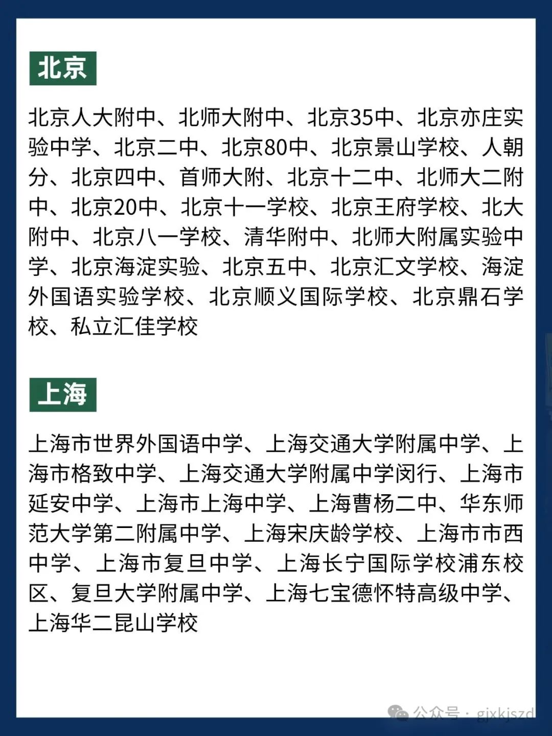 稿定设计-1.jpg