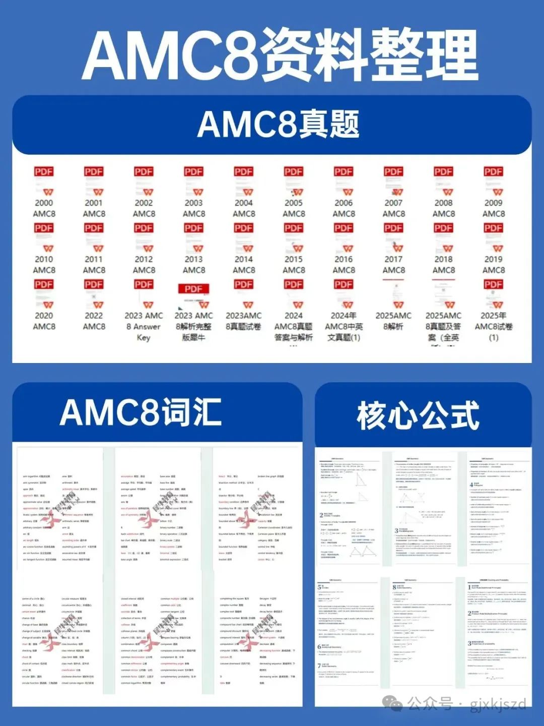 微信图片_20250711114317_506.jpg