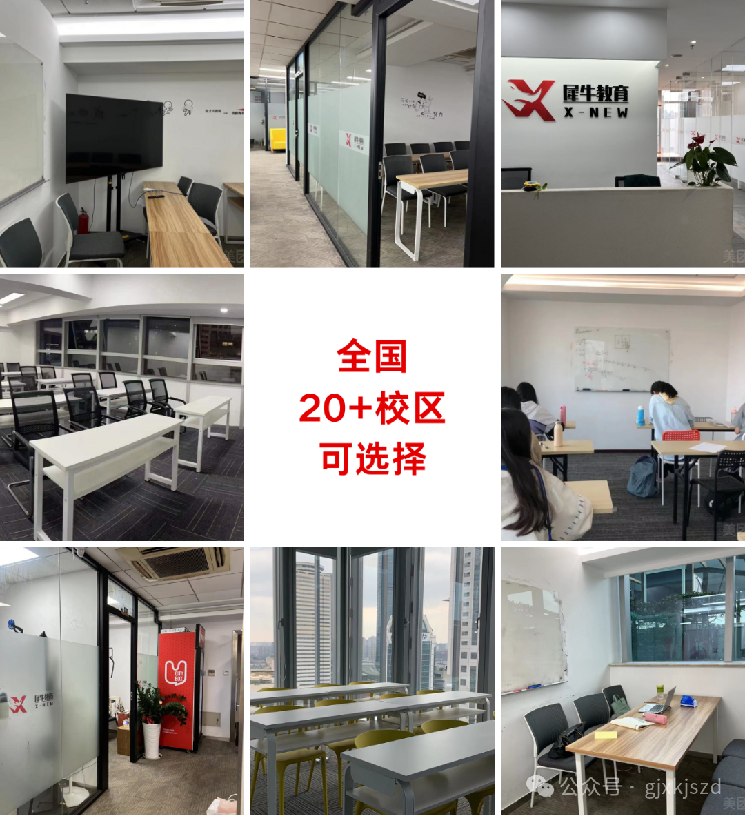 微信图片_20241218174727.png