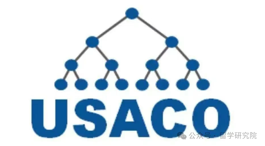 计算机方向学生如何规划?6-11年级学生如何备考USACO?