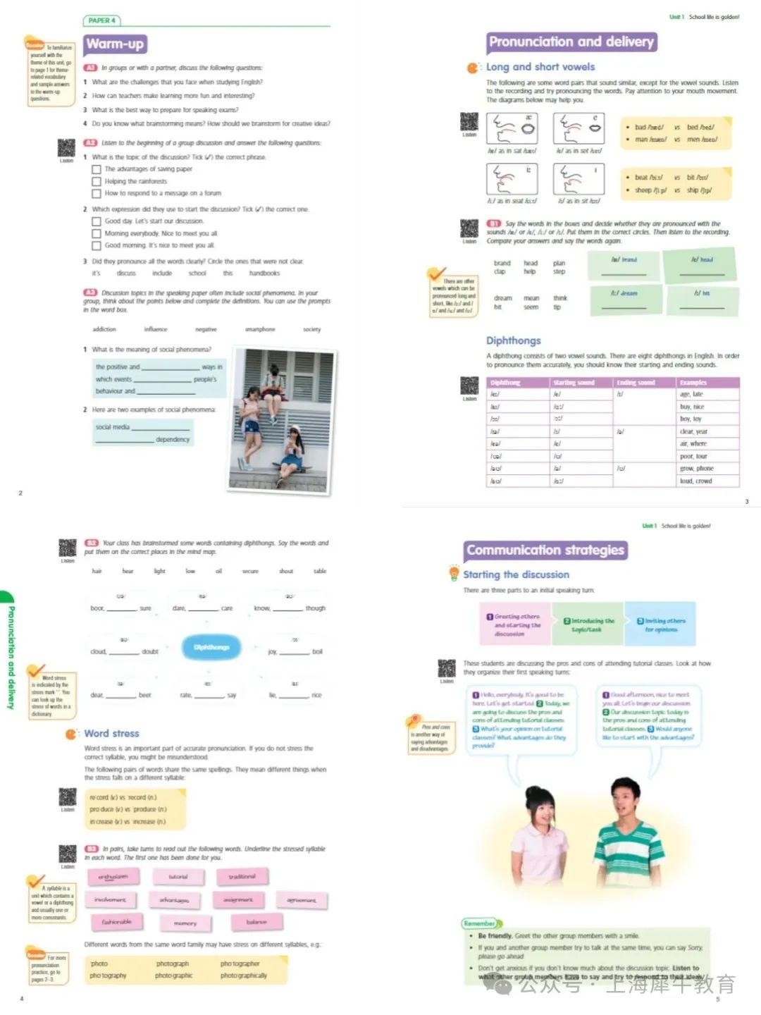 稿定设计-5.jpg
