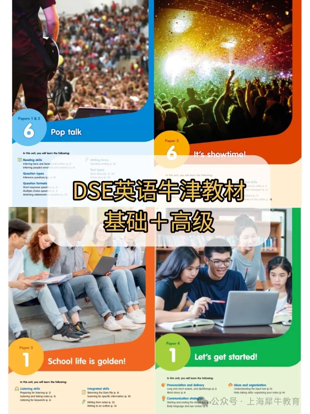 稿定设计-1.jpg
