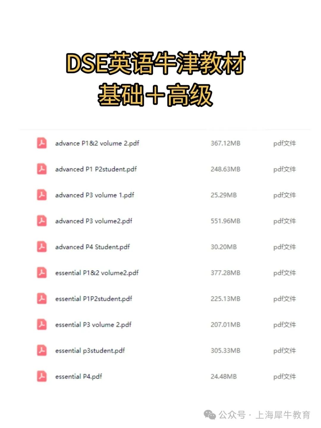 稿定设计-6.jpg