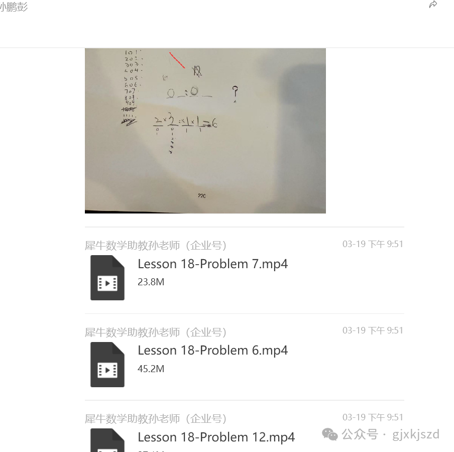 微信图片_2025072821091121_6.jpg