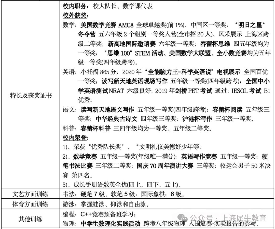 微信图片_2025-08-07_181706_757.png