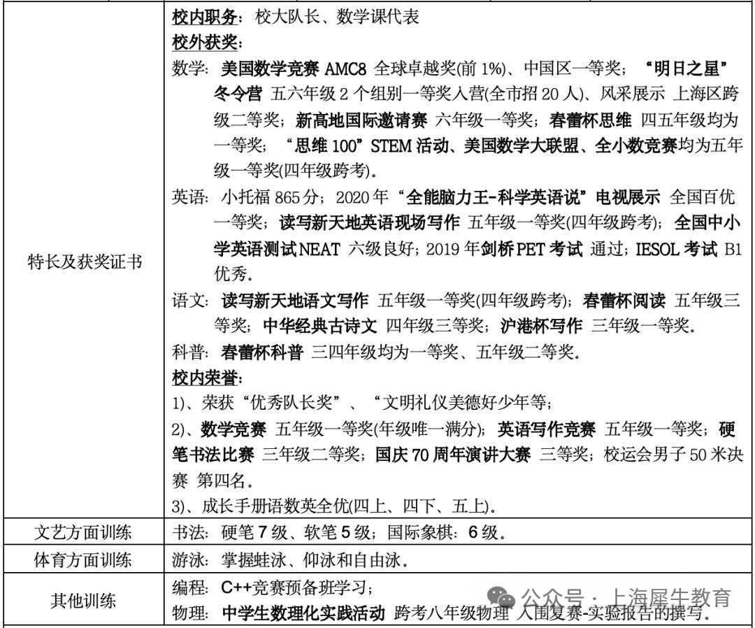 微信图片_2025-08-07_181706_757.png