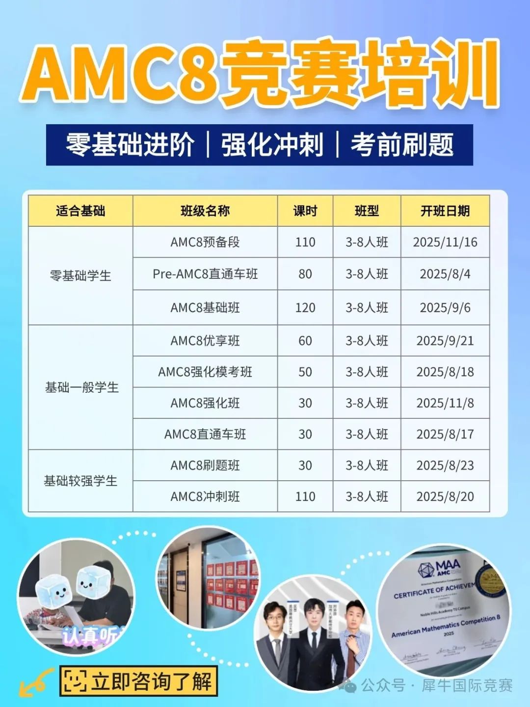 稿定设计-2.jpg